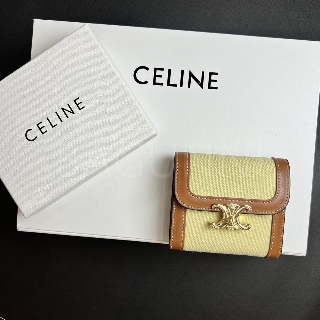 셀린느 트리폴드 반지갑