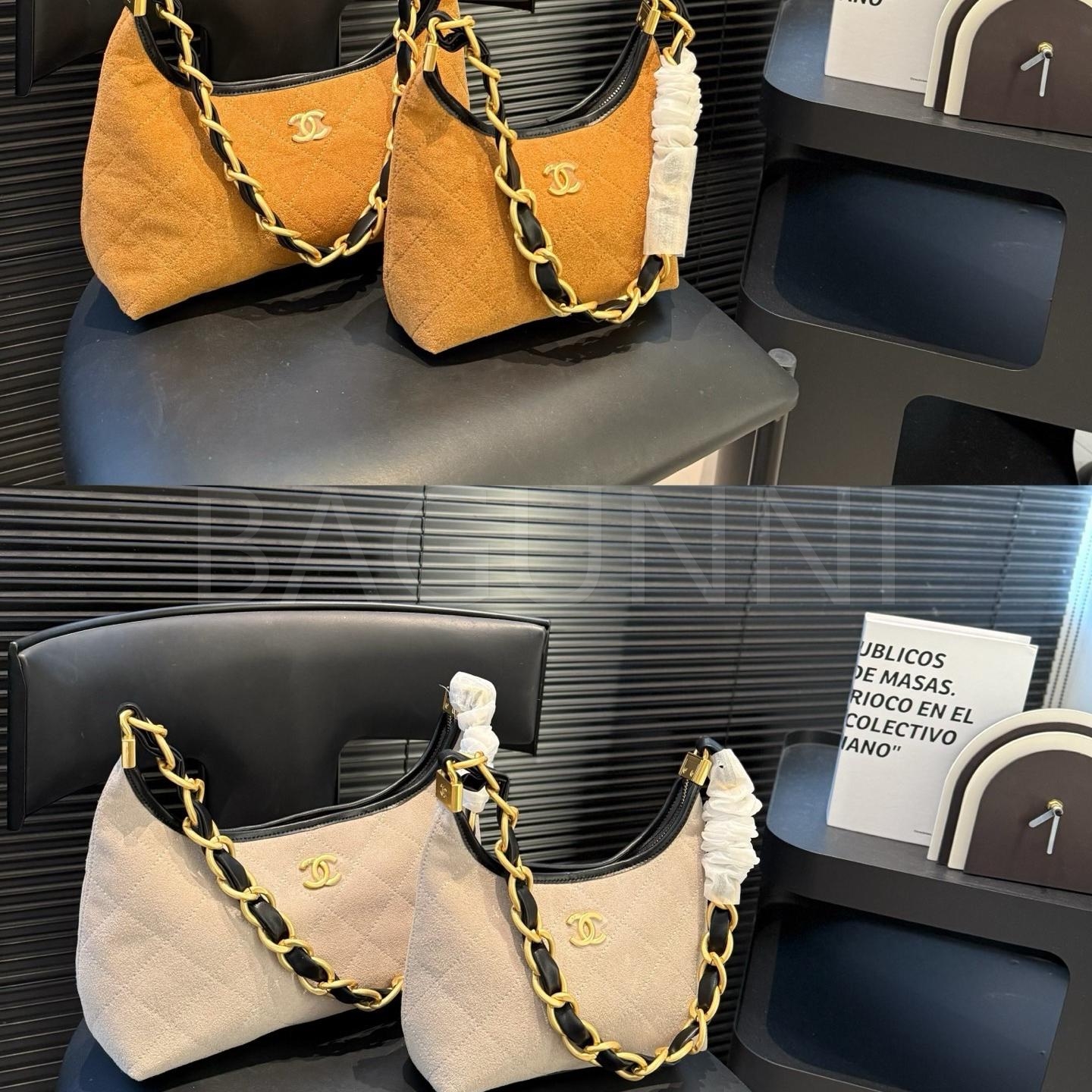 샤넬 스웨이드 호보 백