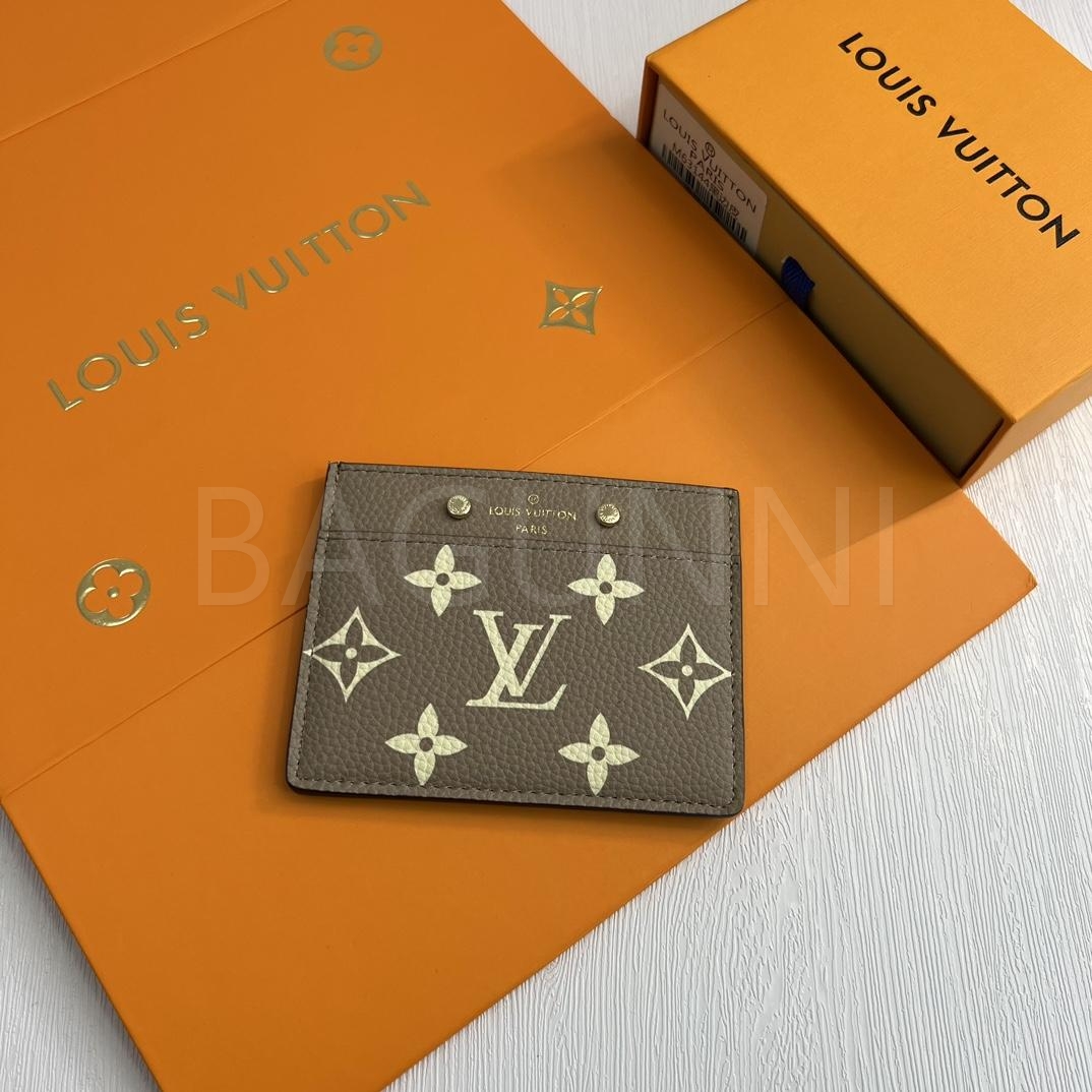 루이비통 포켓 오거나이저 카드홀더