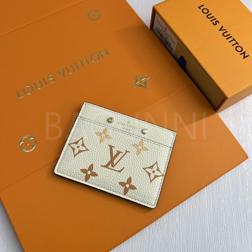 루이비통 포켓 오거나이저 카드홀더