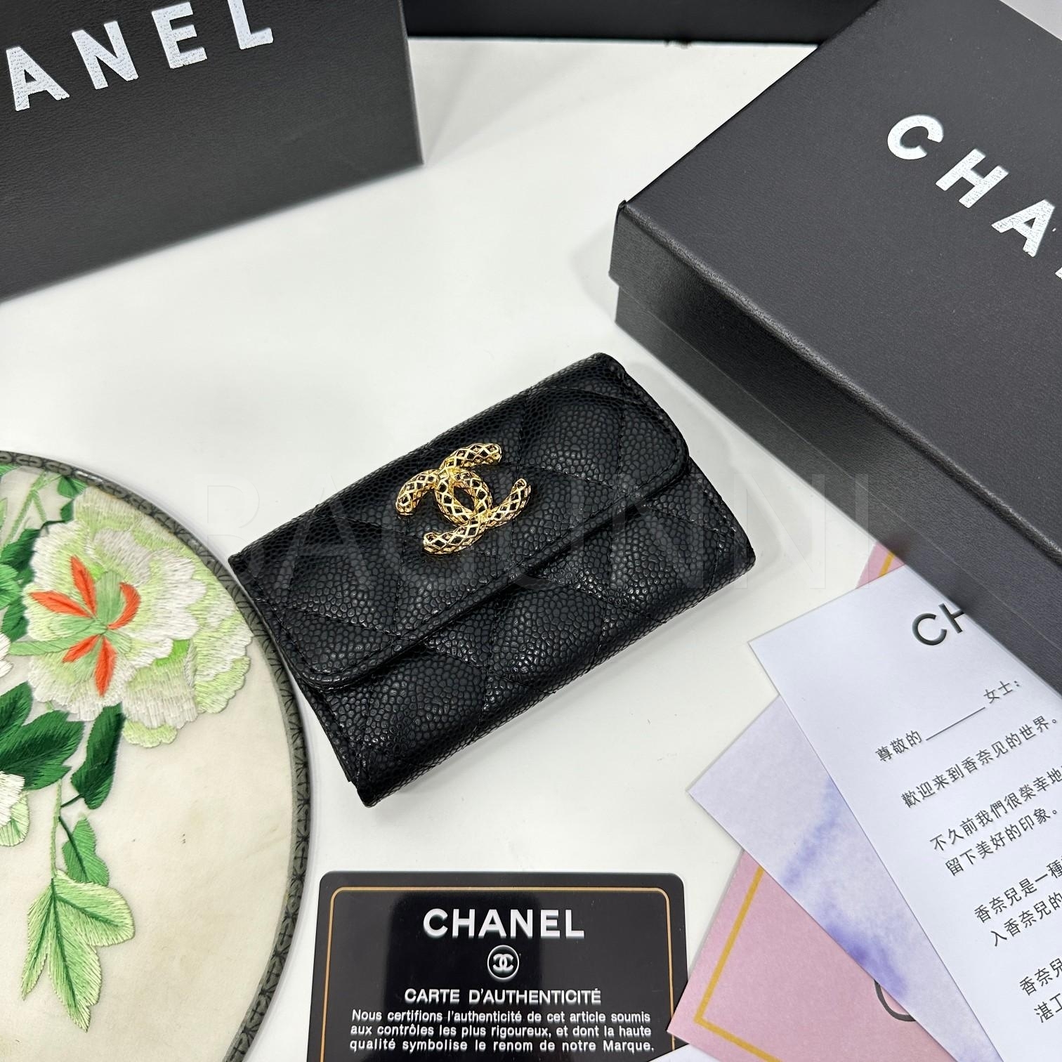 샤넬 클래식 플랩 카드지갑