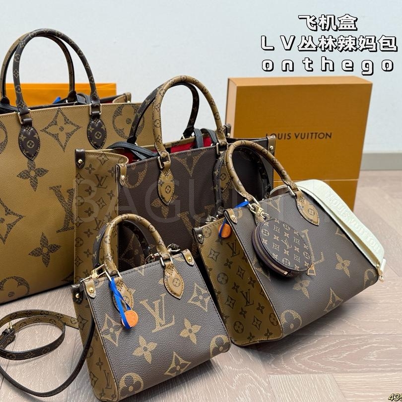 루이비통 온더고 토트백