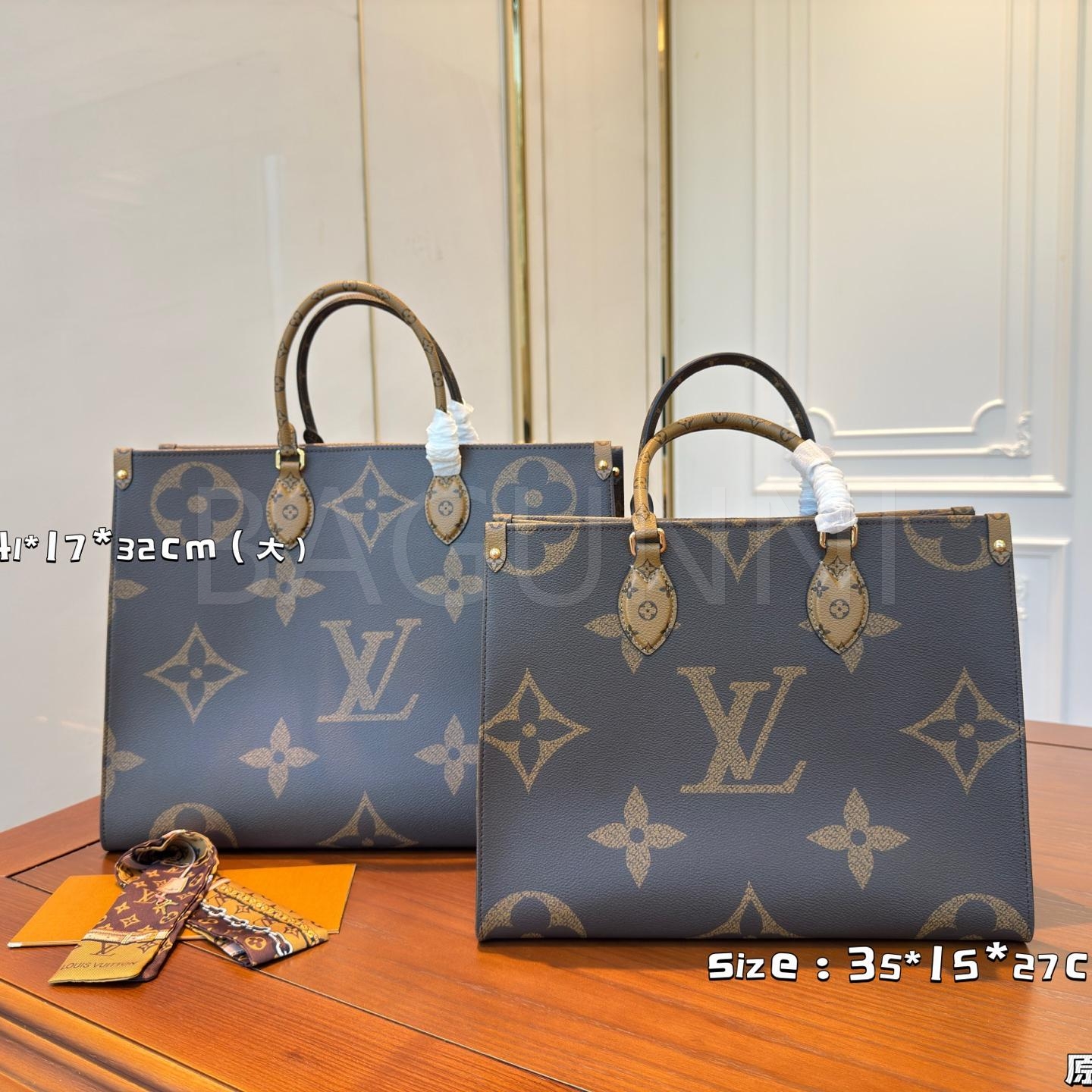 루이비통 온더고 토트백