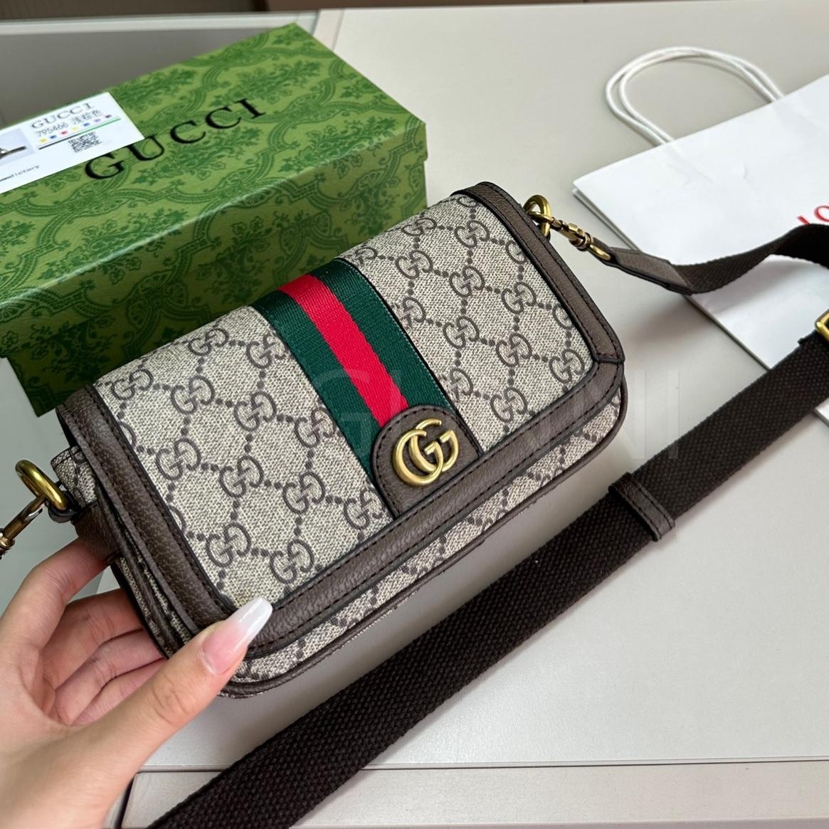 구찌 오피디아 메신저백