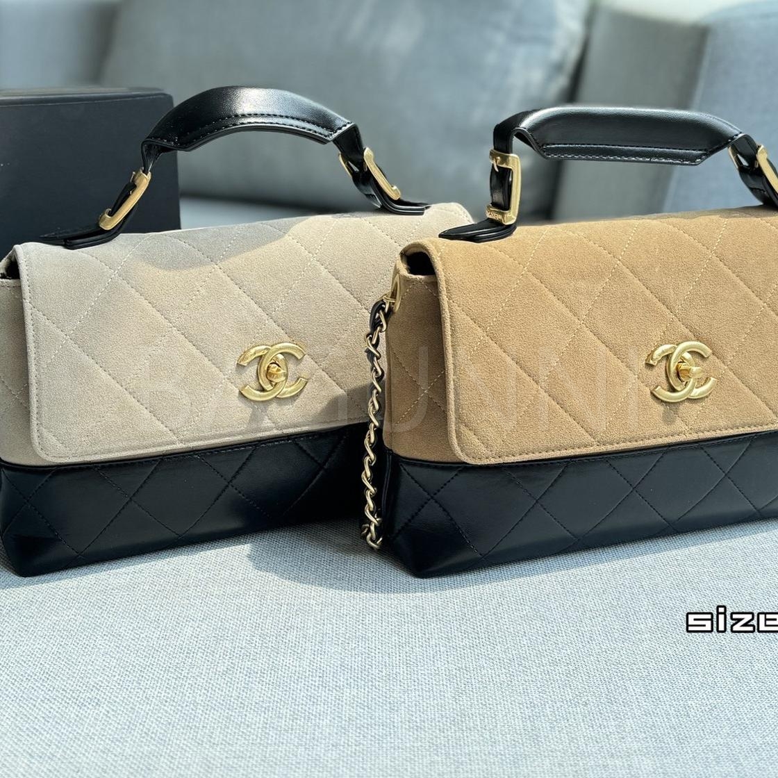 샤넬 28X 스웨이드 체인 백