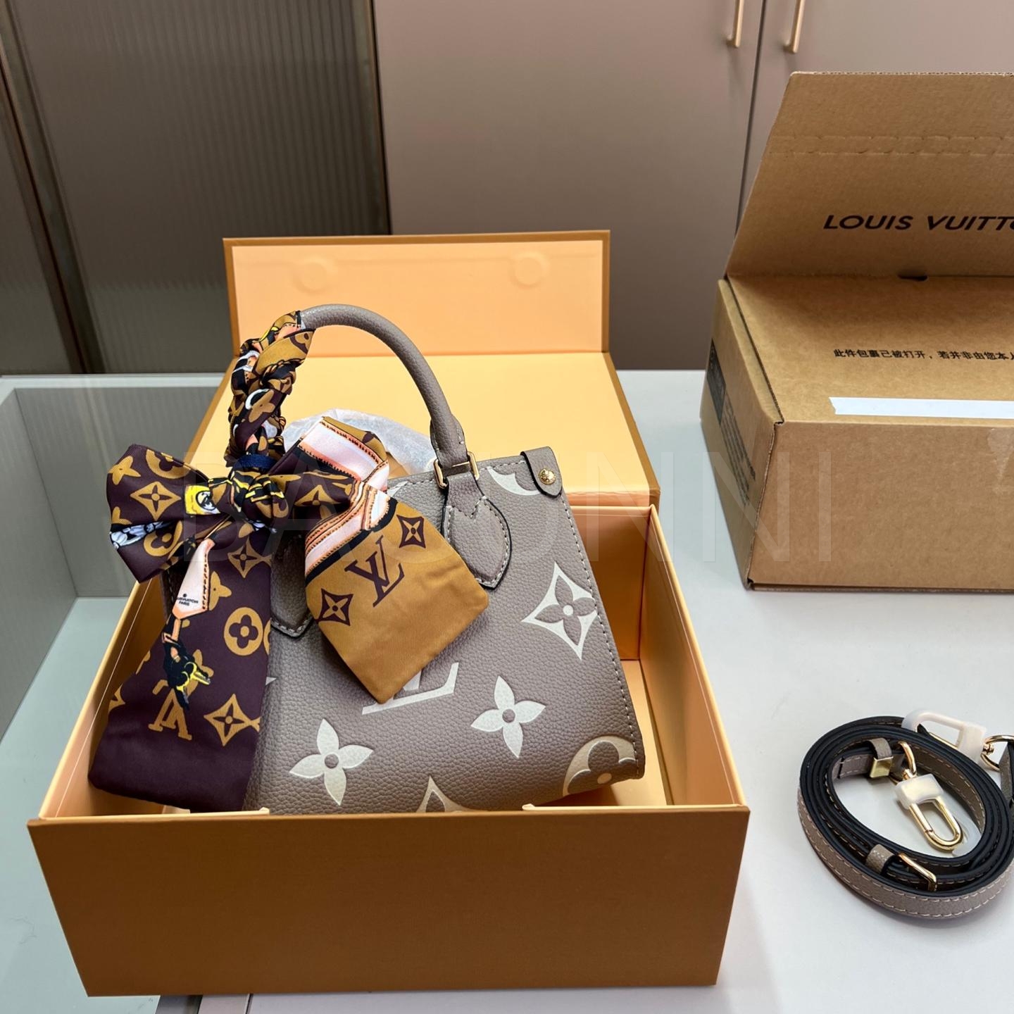 루이비통 정글 토트백