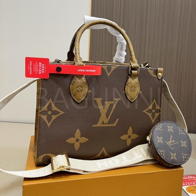 루이비통 온더고 토트백