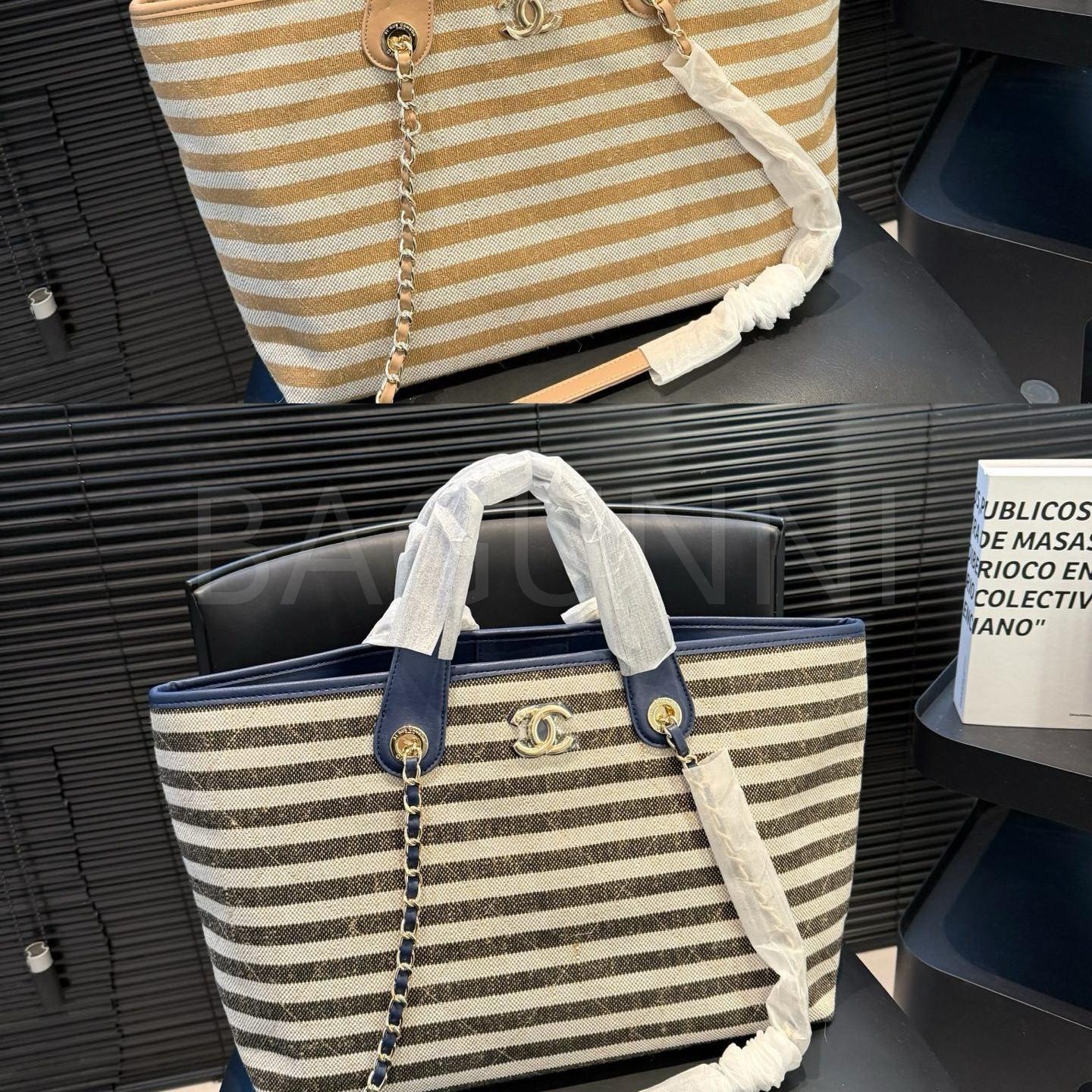 샤넬 26C 비치 토트백