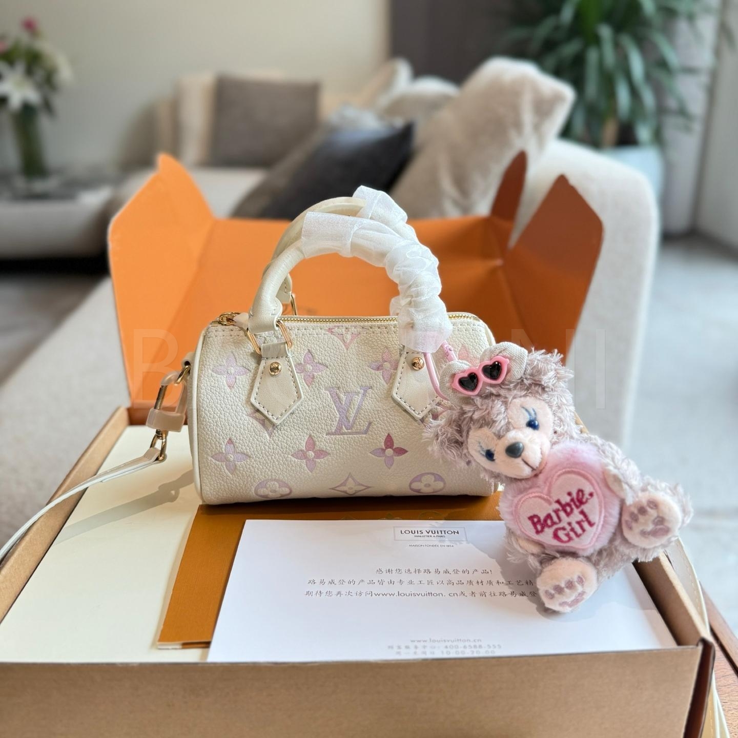 루이비통 스트로베리 멀티컬러 가방