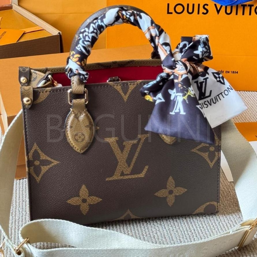 루이비통 빅 로고 쇼퍼백