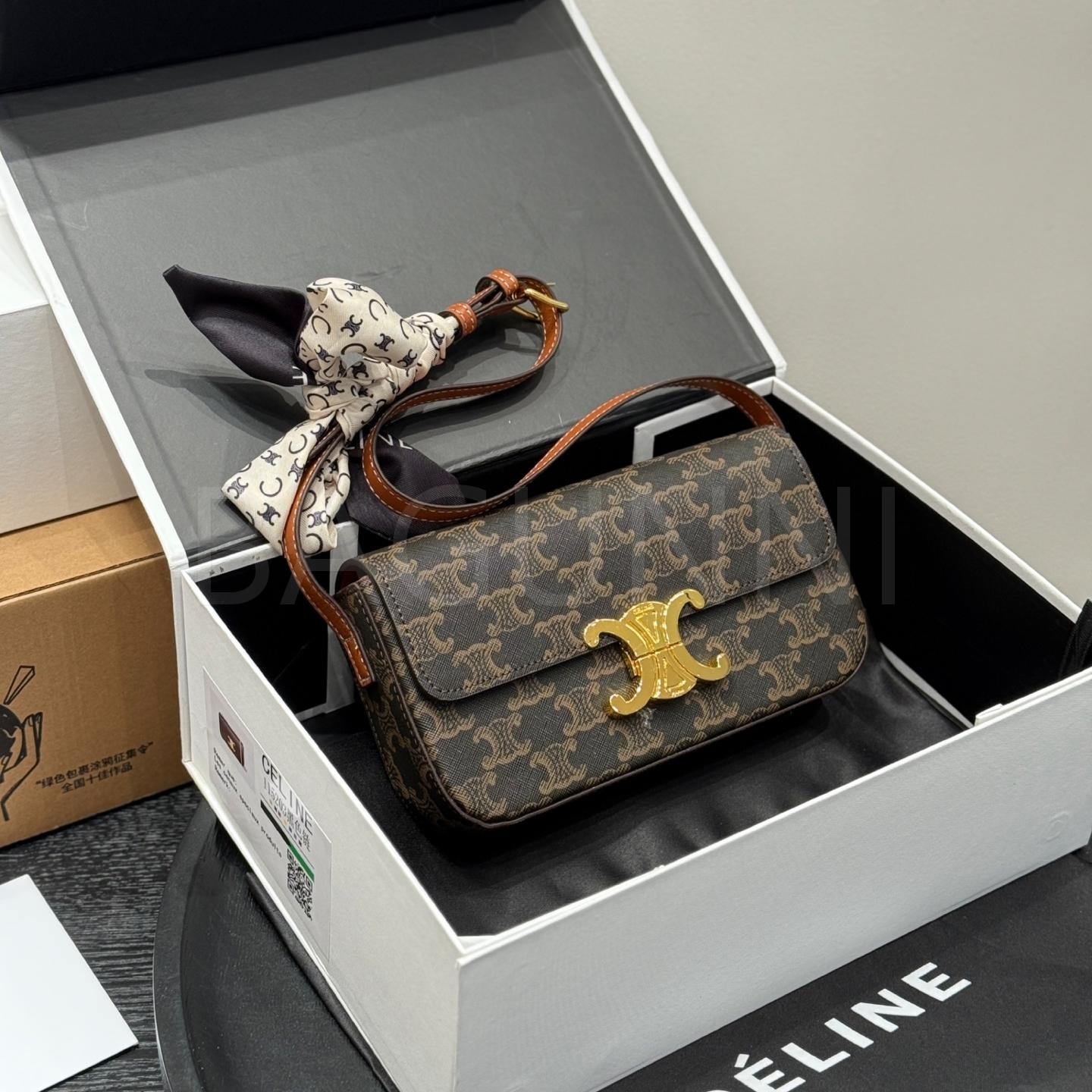 셀린느 트리옹프 숄더백