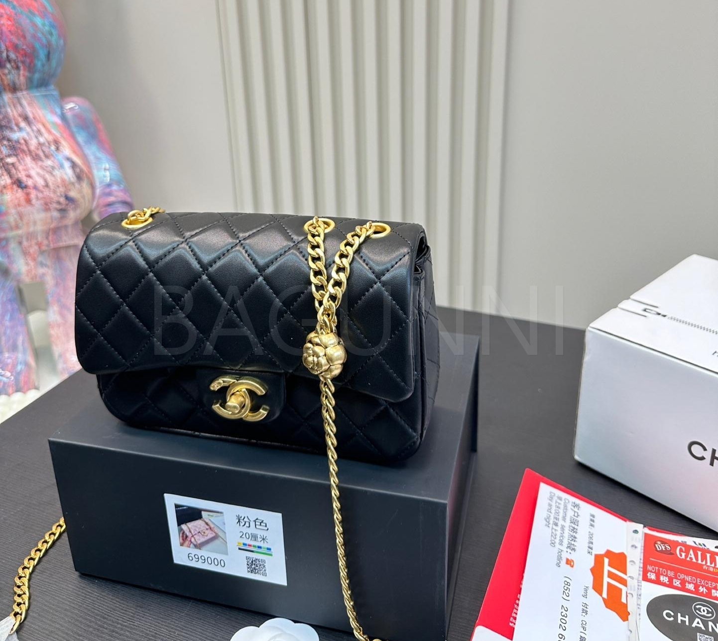 샤넬 스퀘어 플랩 백