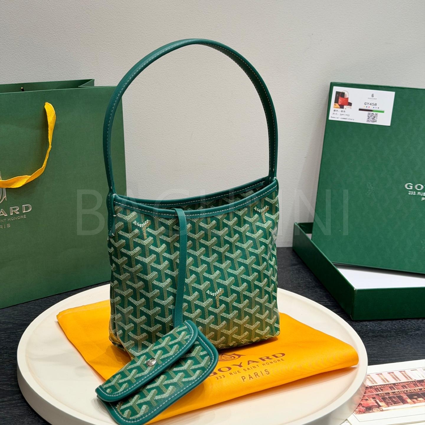 고야드 생루이 미니 쇼퍼백