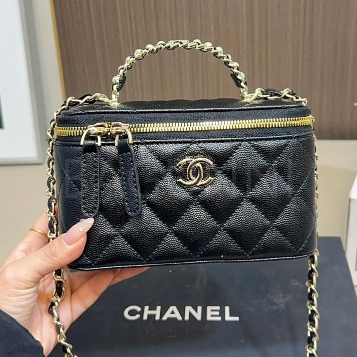 샤넬 코스메틱 케이스