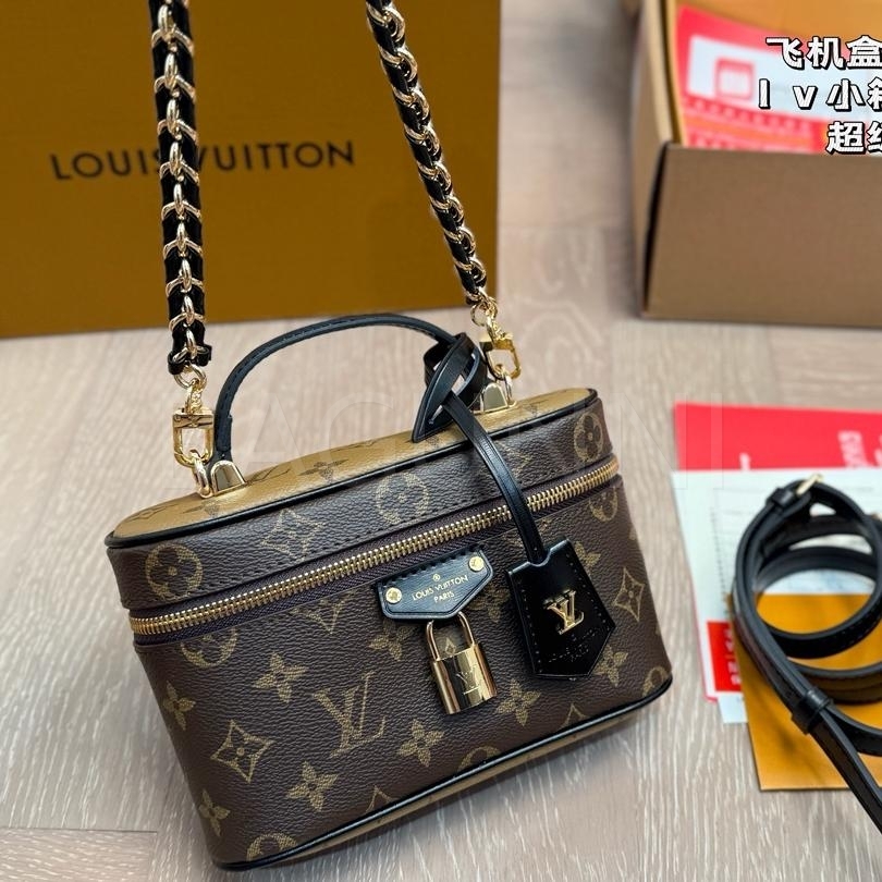 루이비통 니스 BB 체인 코스메틱 백