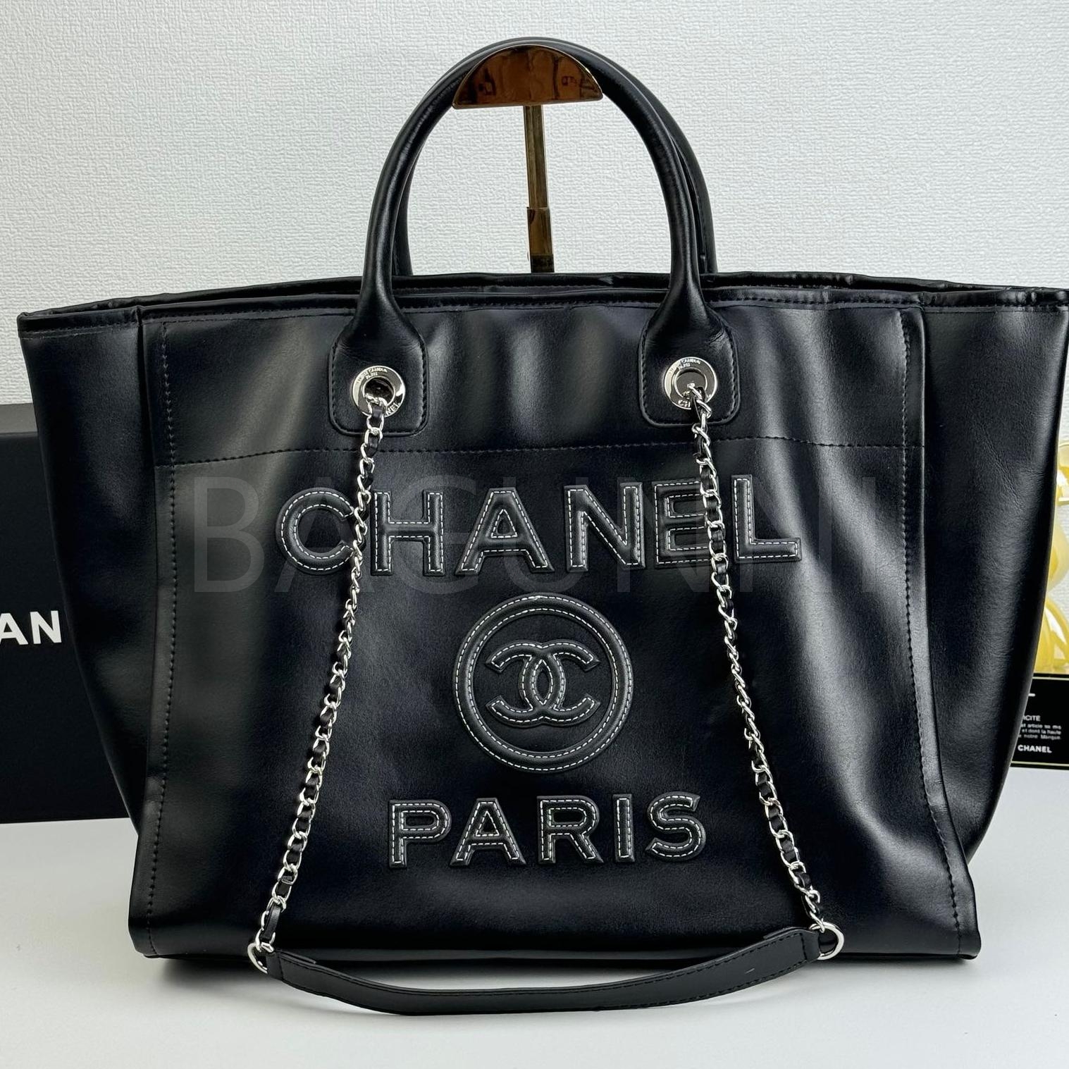 샤넬 비치 토트백