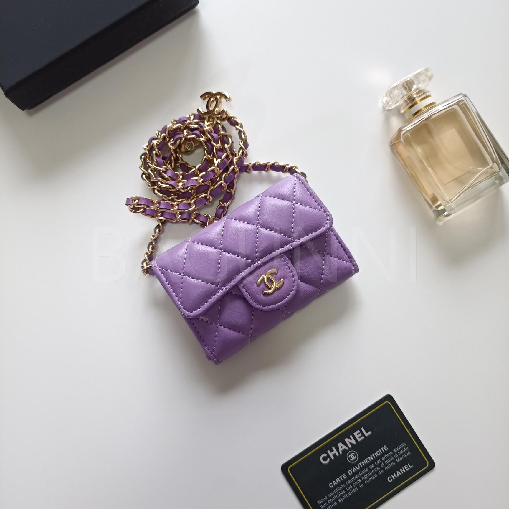 샤넬 클래식 코인퍼스