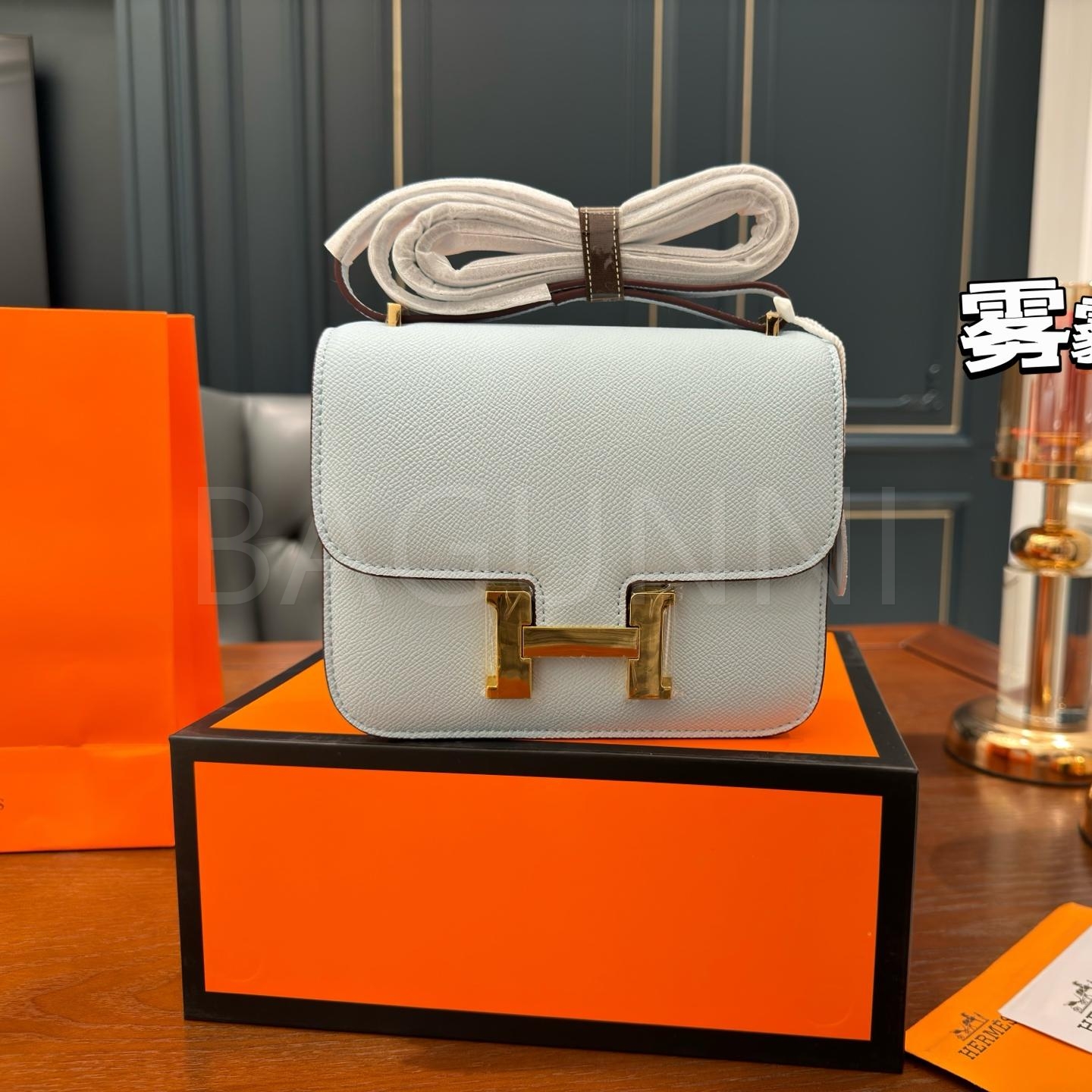 에르메스 콘스탄스 숄더백