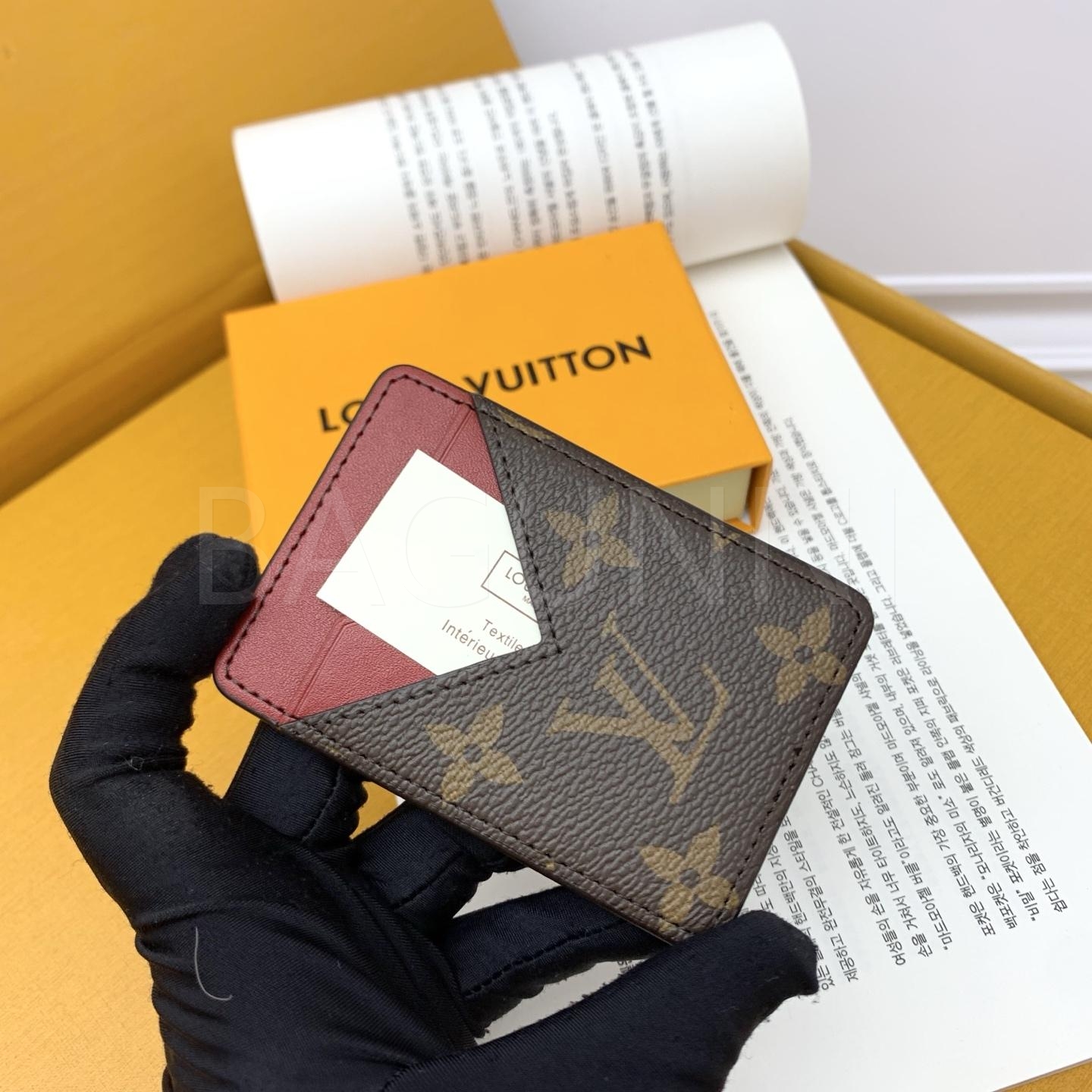 루이비통 포켓 오거나이저 카드홀더